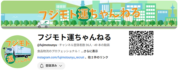 「カーボンニュートラル証書」が発行されました